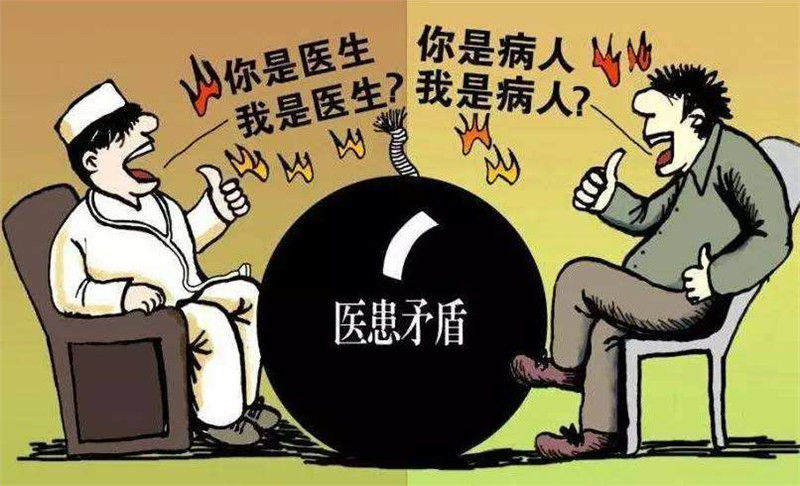 医疗人员立法保护啦，医院救护车正规化还会远吗？01