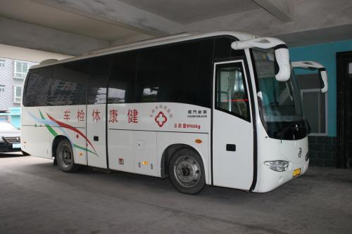 网购时代下体检车供应商如何进行推广？