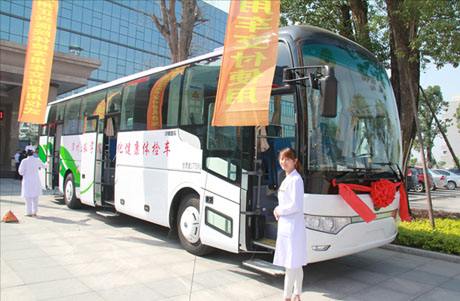 广州体检车厂家哪家好？