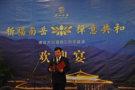 澳门十大娱乐平台入口网址